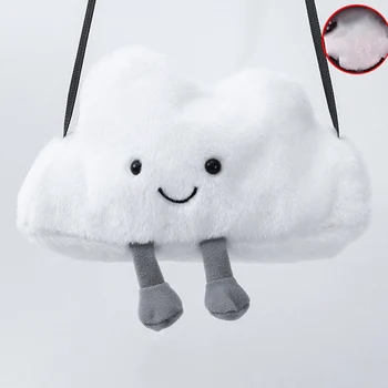 

1 PC Japanese Cute Cloud Plush Bag Small Crossbody Messenger Shoulder Bag Women Girls Lovely Toy Purse Dropship New Arrival
