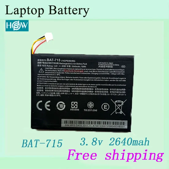 Аккумулятор для ноутбуков Acer BAT-715 100% Фирменная Новая батарея Iconia B1-710 бесплатная