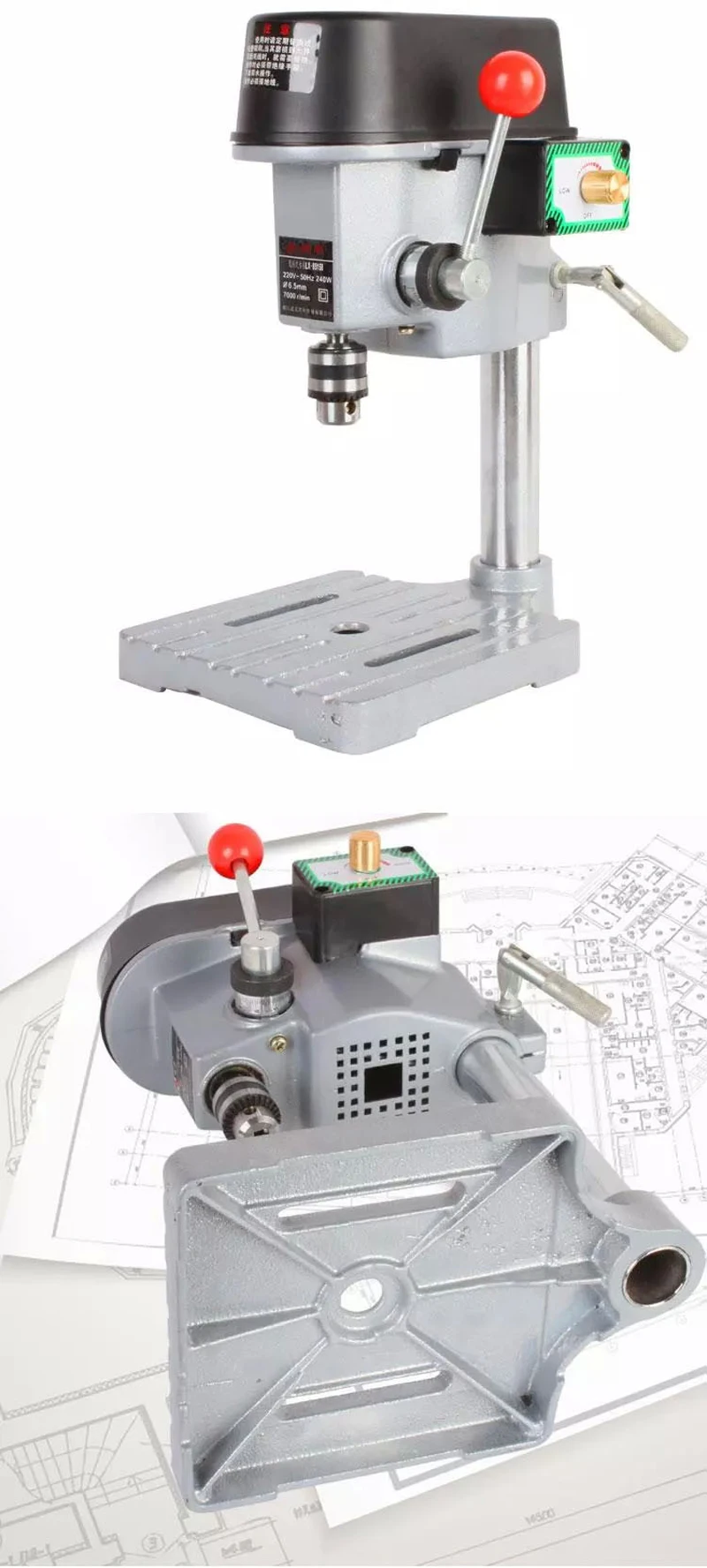 Trapano A Colonna Da Banco 220V - Mini Trapano Portatile Per Metallo E Fai-da-Te - Foto 2