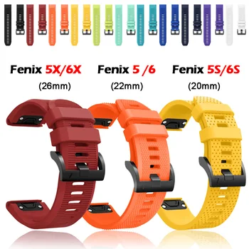 

26 22 20MM Watchband for Garmin Fenix 6X pro 6 6S 5 5X 5X plus 5S 3 3 HR Watch Quick Release Silicone Easyfit Wrist Band Strap