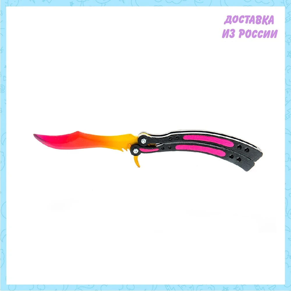 нож бабочка кс го гейм. нож бабочка кровавая паутина кс го. нож бабочка изумруд кс го. нож бабочка изумруд кс го. нож бабочка волны кс го.