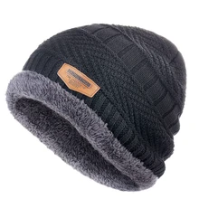 Лидер продаж, вязаные зимние шапки для женщин, хлопковая шапочка, женские теплые шапки Skullies, мужские одноцветные шапки унисекс, шапка Gorros Bonnet