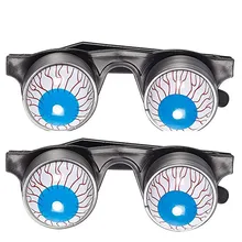 2 Очки для компьютера страшно очки Глазные яблоки, стаканчики для вечеринки, подарков Хэллоуин маскировки очки Глазные яблоки