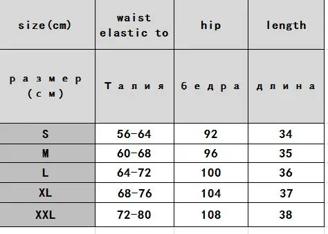 AREQW Autumn Winter High Waist Shorts for Women Casual Warm Booty Shorts with Belt