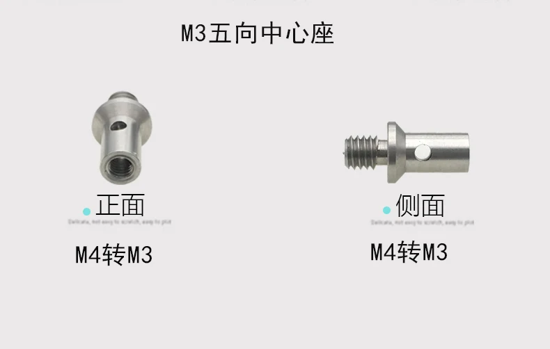 coordenadas m2 ao adaptador m3 sonda tridimensional