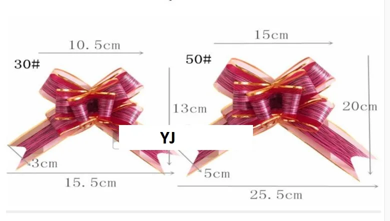 3 см 20 шт или 5 см 10 шт подарочная лента День рождения/свадьба/праздничное украшение для вечеринок упаковка Натяжная лента для лука подарочная упаковка ленты
