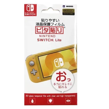 

10pcs Tempered Glass LCD Screen For Nintend Switch NS Switch Lite Game Console LCD Screen Protector Protective