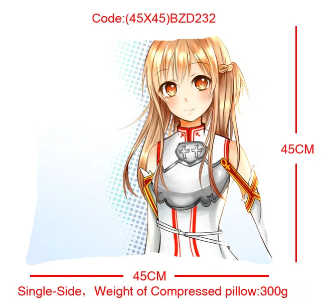 (45X45)BZD232-刀剑神域单面方抱枕（提前1天预订）