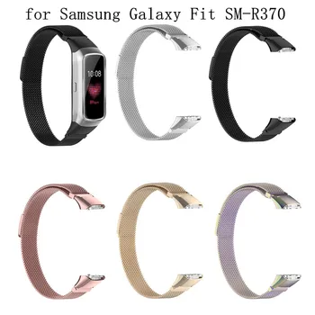 

Magnetic Stainless Steel Replacement Watch Band Strap for Samsung Galaxy fit SM-R370 Bracelet Milanese for SM-R370 Watch band