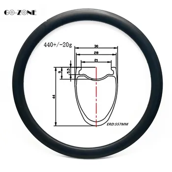 

700c carbon rim 44x30mm clincher tubeless road bicycle carbon disc wheel UD matte bicycle wheel 700C
