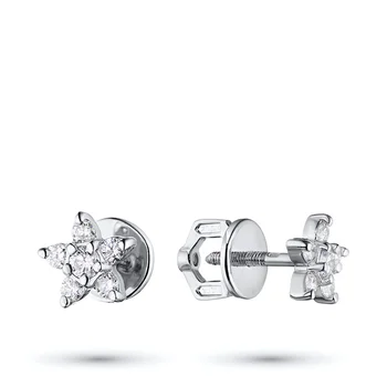 

White Gold pouches with diamonds