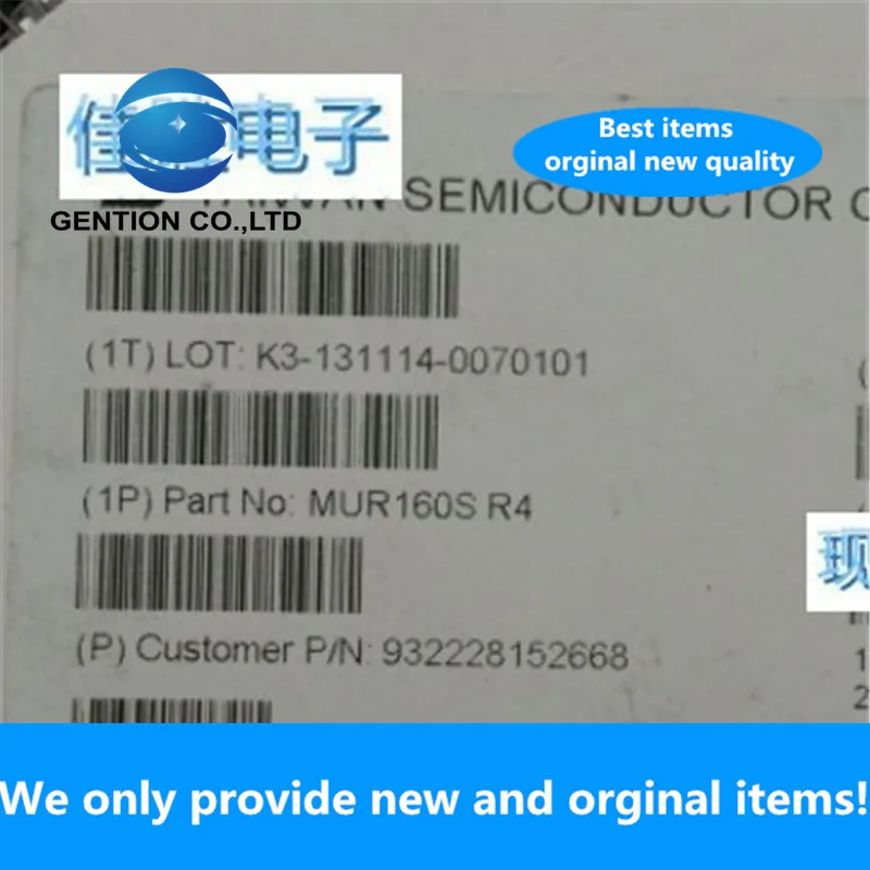 1PCS 100% New ORGINAL MUR160S MUR260K MURS120-E3/52 MURS120T3G MURS120T3 MURS160 | Компьютеры и офис