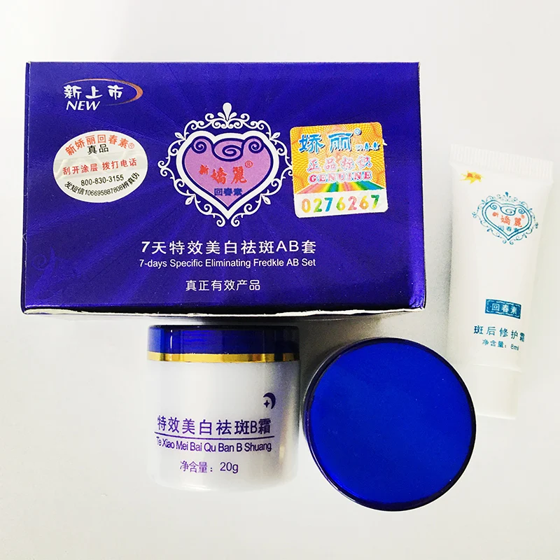 jiaoli-800x800-2