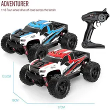Remote Control Car Kids Toys Dump Truck Simulation 4WD off bike Toy Car Monster Truck Rc Off Road Bike Remote Control Car Kids Toys Dump Truck Simulation 4WD off bike Toy Car Monster Truck Rc Off Road Bike