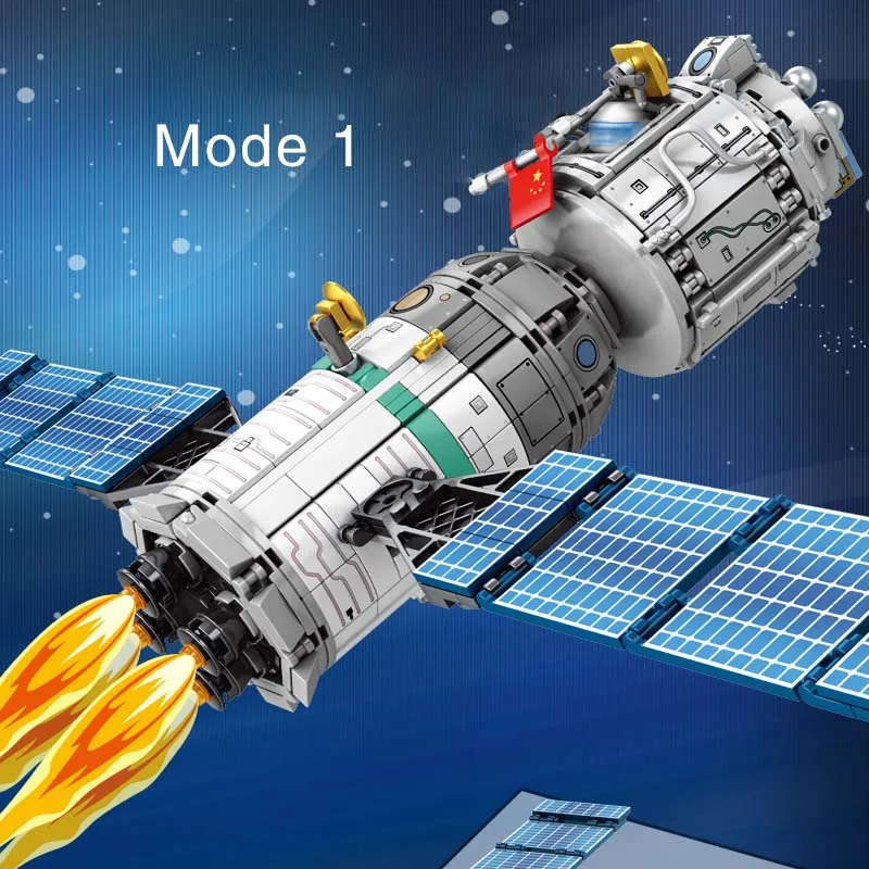 Details about   Spaceflight Rocket Perations Launcher Manned Building Blocks Kit Bricks Set Fun 
