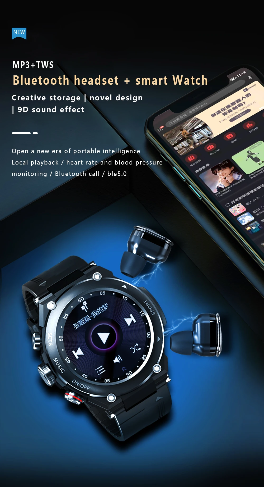 2 IN 1 TWS BT Earbuds Listen Music Smartwatch Body Tempreture Heart Rate Monitor Blood Pressure Smart Watch