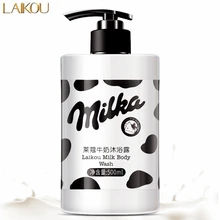 LAIKOU молочко для умывания тела Нежное очищение глубокое увлажнение питательный отбеливающий гель для душа для ванны стойкий аромат уход за кожей 500 мл