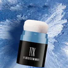 Унисекс порошок для обработки волос пушистый порошок для волос Быстросохнущий порошок Инструменты для укладки