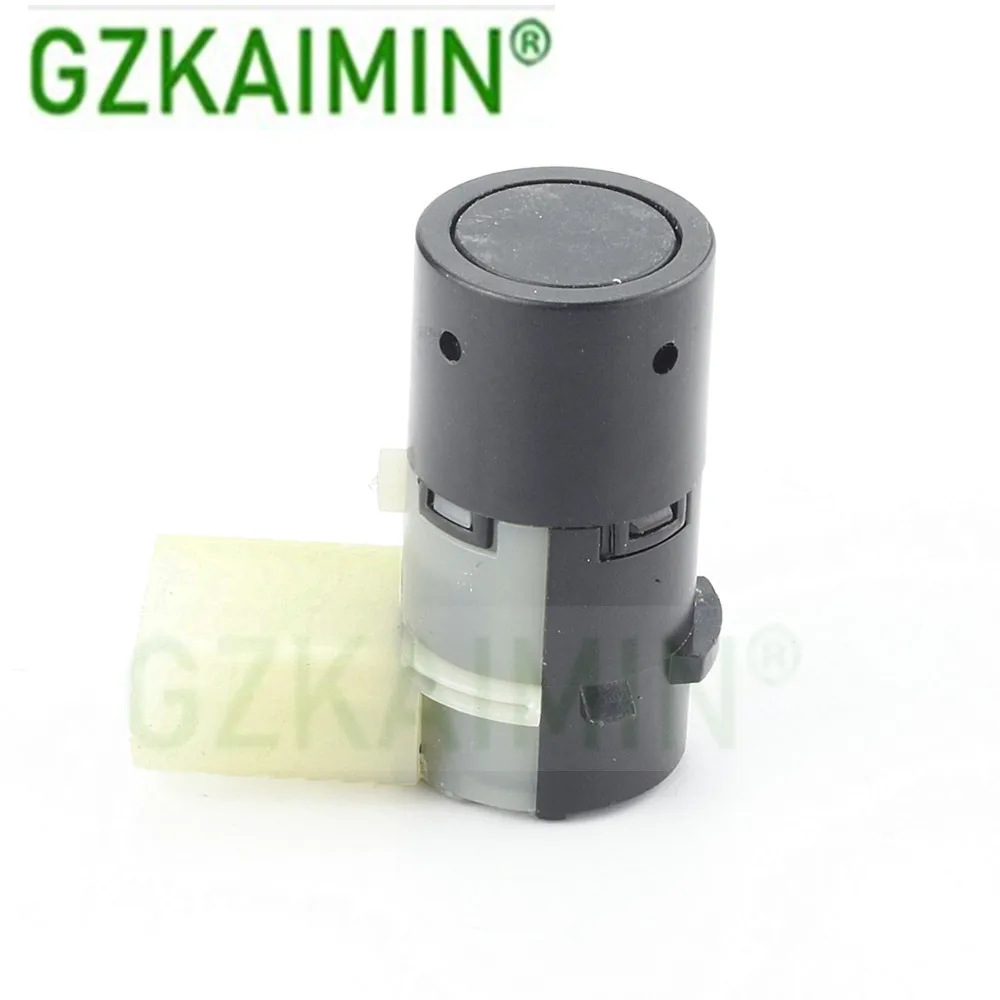 

OEM 4B0919275E 7h09бесцветочный Фотодатчик 5C для A4 A6 S6 RS6 A8 S8 T.5.