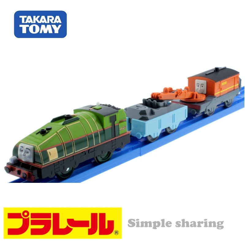 Takara TOMY tomica TRACKMASTER TS-18 marion моторизированная модель поезда комплект литья под давлением миниатюрные детские игрушки pop kid трек безделушка