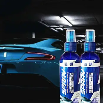 

60ml Car Nano Coating Agent For Interior Coating Anti Scratch Hydrophobic Polish Coating Agent Spray Wax Cleaning Agent