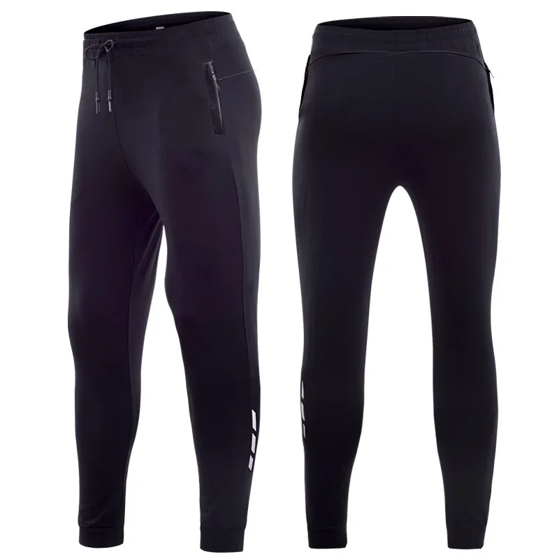 

Track pants men's moisture-absorbing and sweat-wicking slim-fit casual pants extra fat black running pants summer