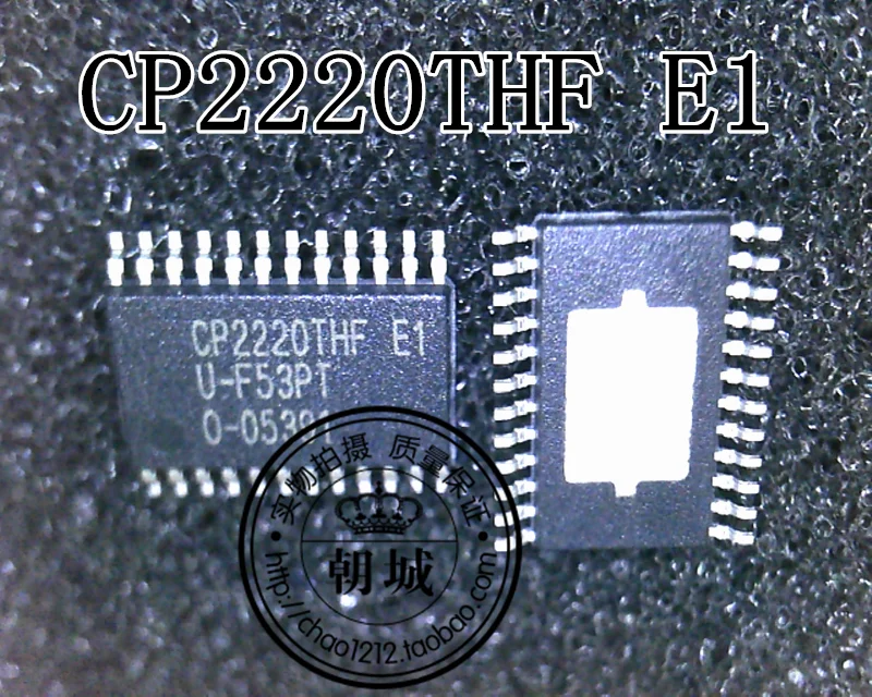 5 шт./лот CP2220THF E1 SOP24