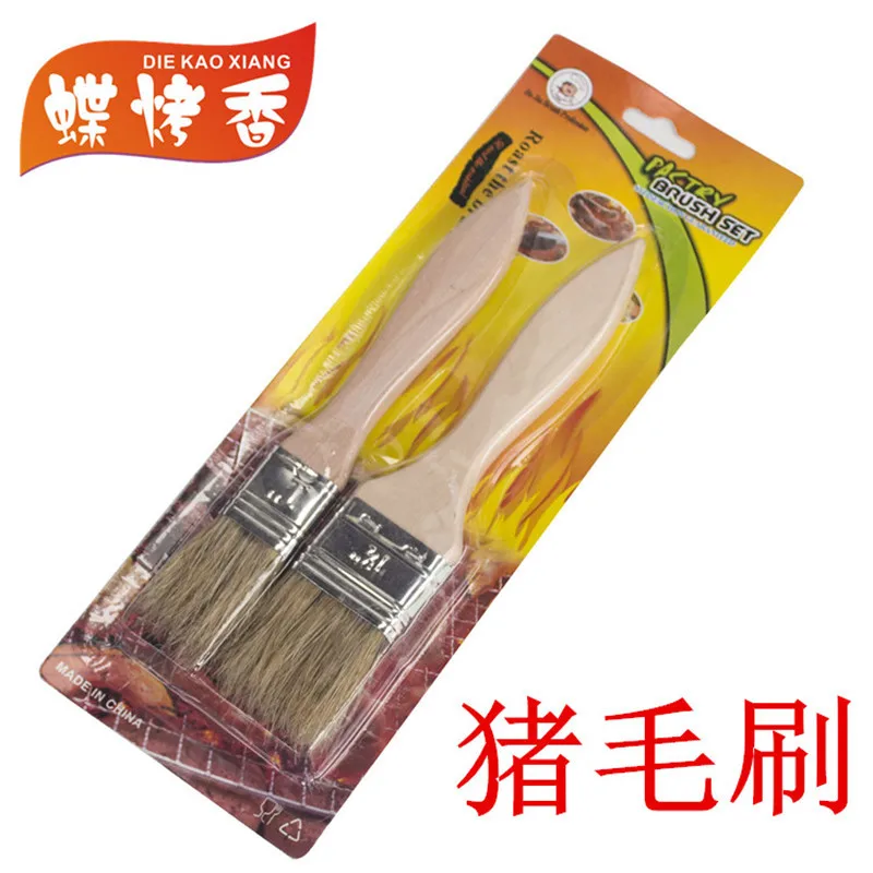 One-piece Silicone Brush High-temperature Resistant Kitchen BBQ Brush Oil Brush Bread Kitchen Pancakes Brush