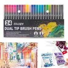 24 цвета, двойной наконечник, кисть, ручка, акварельный рисунок, маркер для рисования для детей, взрослых, художественные каракули, раскраска, каллиграфия