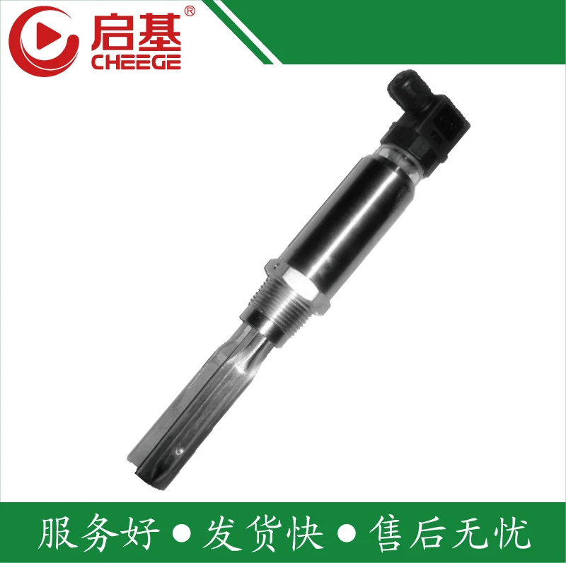

Small tuning fork level switch, stainless steel level switch, micro tuning fork level switch