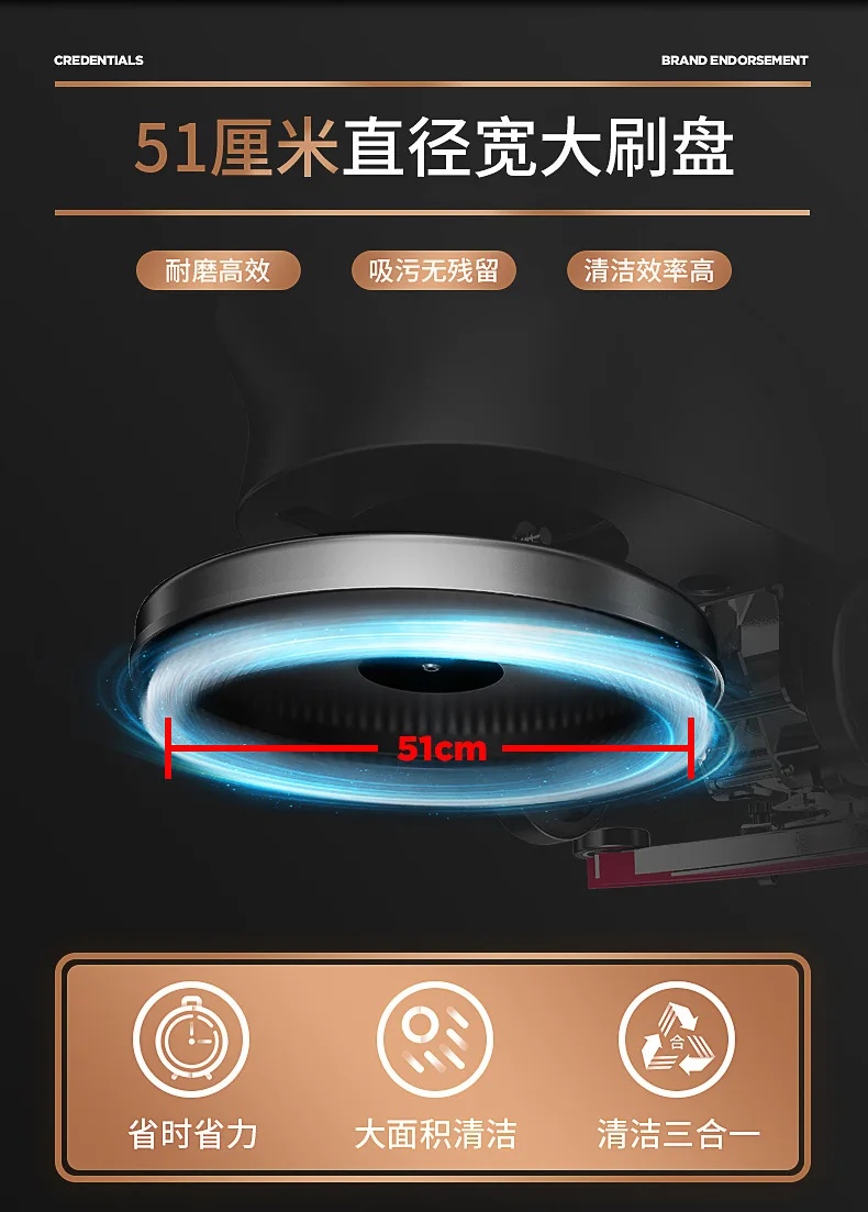 Jarrow Hand Push Wireless Scrubber Supermarket Hotel Storage Battery Type Scrubber Fully Automatic Commercial Use Washing Scrubb