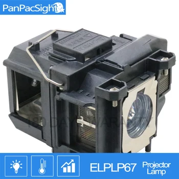 

Projector Lamp replacement bulb ELPLP67 for Epson EB-S02/EB-S11/EB-S12/EB-SXW11/VS320 EB-X02 EB-S02 EB-S02H EB-W02 Powerlite