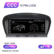8," четырехъядерный Android 7,1 автомобильный DVD для BMW 5 серии E60 E61 E63 E64 3 серии E90 E91 с gps аудио радио iDrive руль