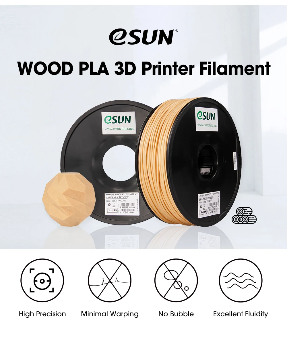 esun wood Filament
