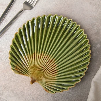 

Serving dish "Arboretum", 19.5 × 19 × 2 cm