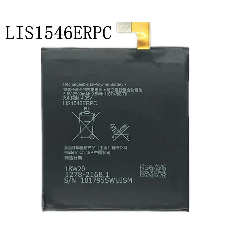 

New 2500mAh LIS1546ERPC Replacement Battery For Sony Xperia C3 T3 D2533 M50W D5103 S55T S55U D2502 Bateria