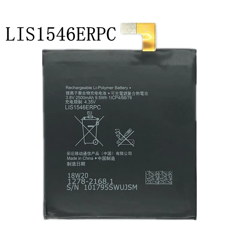 Новый Сменный аккумулятор 2500 мАч LIS1546ERPC для Sony Xperia C3 T3 D2533 M50W D5103 S55T S55U D2502 Bateria |