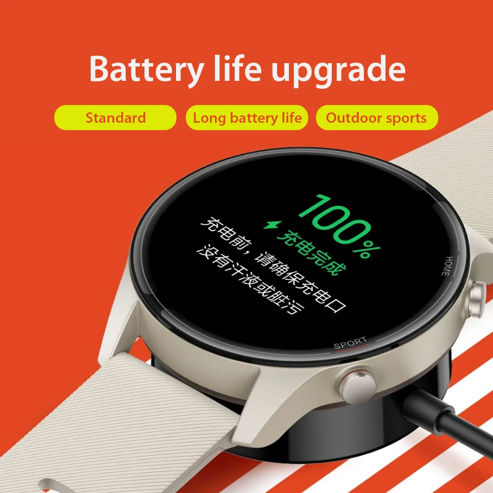 Xiaomi Mi Smart Watch Color Sports 