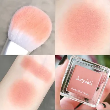 

juduo Orange Flower Blush Liquid Apricot Japanese Magazine-Style Trimming Specular One-piece Disc Eye Shadow Dual Purpose Cheap