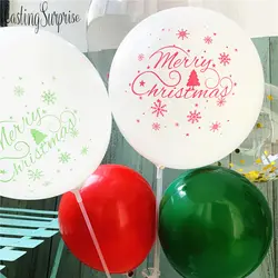 Рождественские печатные латексные шары воздушные шары на день рождения вечерние Счастливого Рождества Декор счастливого Нового года