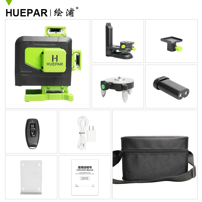 US $198.48 Huepar 16 Lines 4D Cross Line Laser Level Green Beam Line With LiIon Battery For Tiles Floor Multifunction Remote Control