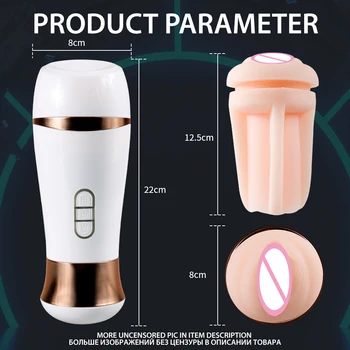 Automatic Male Masturbator Cup Artificial Vagina Sexy Woman Voice Masturbation Blowjob Pussy Vibrator Man Toys for Aldult xxx 5
