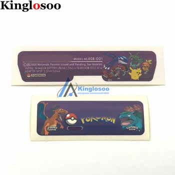 

Special custom design back shell label sticker for GBA housing console tag