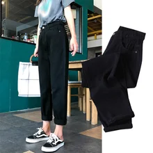 Белые джинсы с высокой талией, женские свободные винтажные шаровары, джинсы для бойфрендов, женские шикарные свободные черные джинсы размера плюс, повседневные штаны