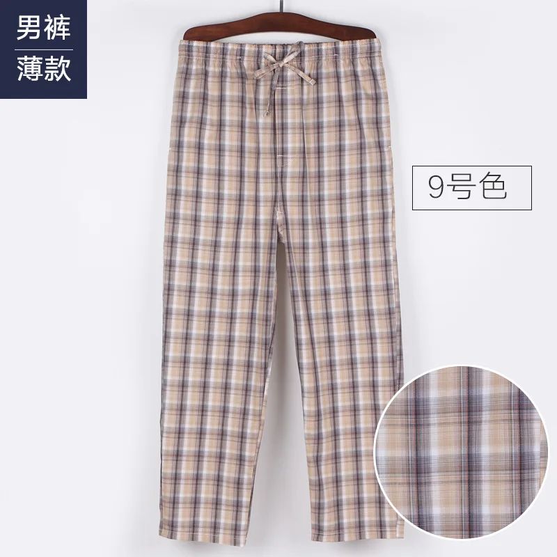 Spring Summer Men 100% cotton sleeping bottoms Male plus size nighty trousers sleepwear pyjama Men Casual Striped pajama pants cotton pajamas for men