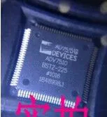 

100% new original ADV7510BSTZ-225 ADV7510BSTZ225 ADV7510BSTZ ADV7510 100-LQFP