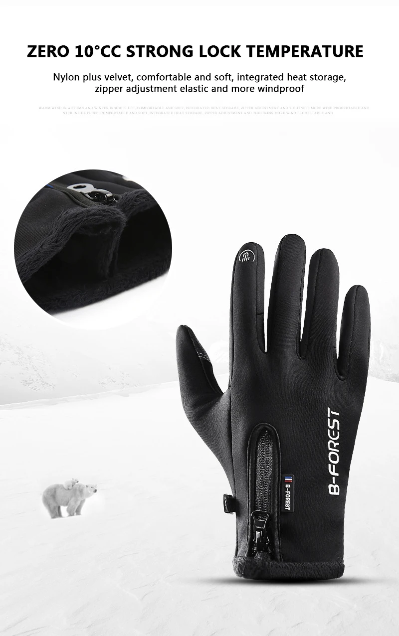 Зимние теплые мужские перчатки с сенсорным экраном, модные женские водонепроницаемые флисовые спортивные ветрозащитные женские перчатки для верховой езды на молнии