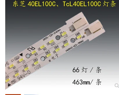 Светодиодная лента для подсветки 40AL800 40EL100C V400HJ2-LE2 E187565 V400H2-LE2-TLEM2 TLEM2 V400H2-LE2-TREM2 TREM1