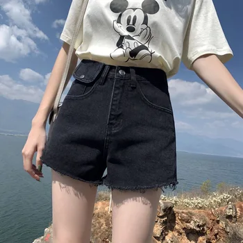 

Korean-style High-waisted Denim Shorts WOMEN'S Dress 2020 Summer New Style Fur Trim Loose-Fit Slimming A- line Wide-Leg Shorts I