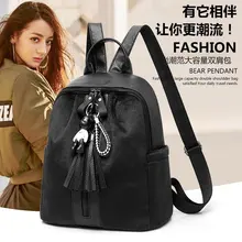 Стиль с кисточками, кулон с изображением медведя, рюкзак от производителя,, импортные товары, экспорт, поперечная граница от имени 8995